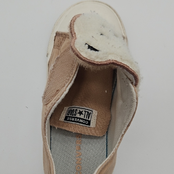 Adorable Sherpa Bear Face Kids Sneakers in Tan and White Velcro - Picture 12 of 15